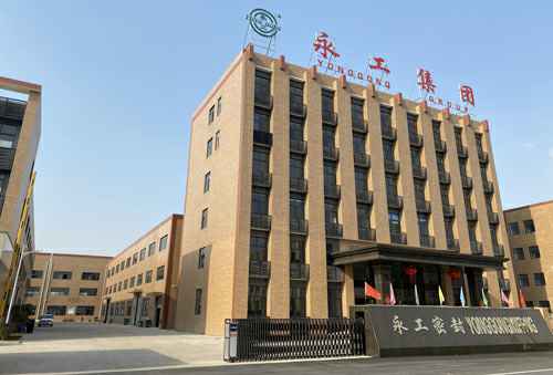 星空网·星空网站官网登陆入口-星空(中国)